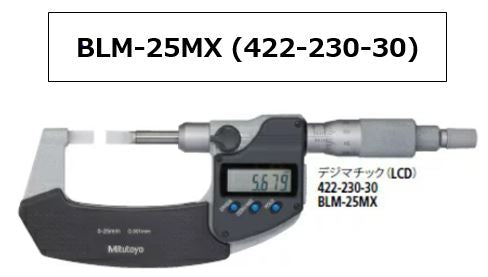 FOR ASIA] MITUTOYO BLM-50MX (422-231-30) DIGIMATIC MICROMETER