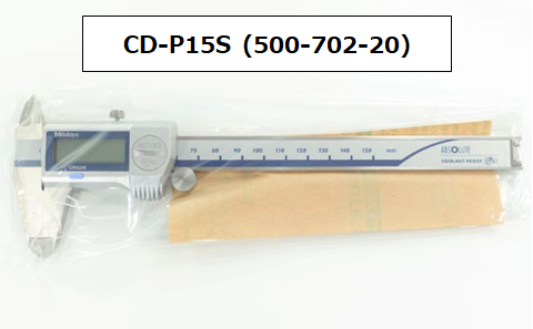 ノギス 500シリーズIP67ABSクーラントプルーフキャリパ CD-PS/PM ノギス 500シリーズIP67ABSクーラントプルーフキャリパ CD-PS/PM