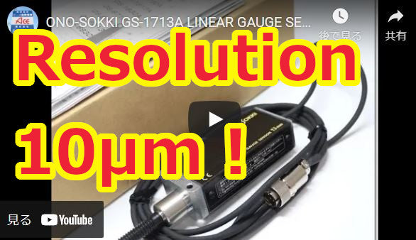 ONO-SOKKI GS-1713A LINEAR GAUGE SENSOR