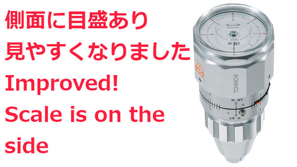 TOHNICHI ATG12CN TORQUE GAUGE