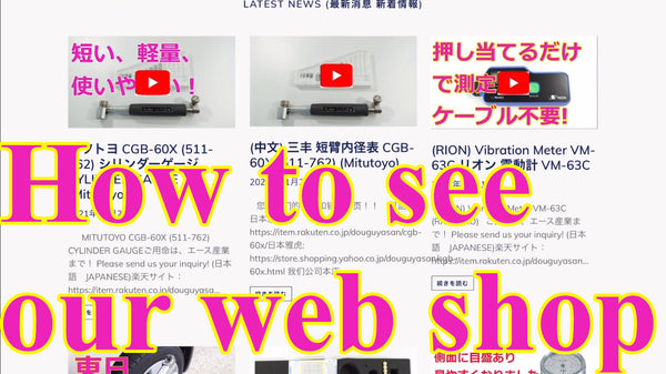 WEB SHOP ON SHOPIFY - "PRICE"(2)