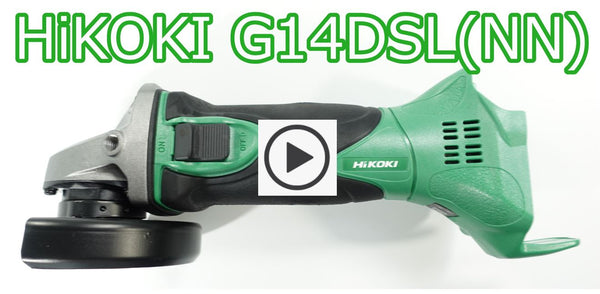 HiKOKI G14DSL2(NN) - DISC GRINDER (CORDLESS)