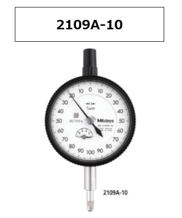 [FOR ASIA] MITUTOYO 2109A-10 DIAL GAUGE [EXPORT ONLY]