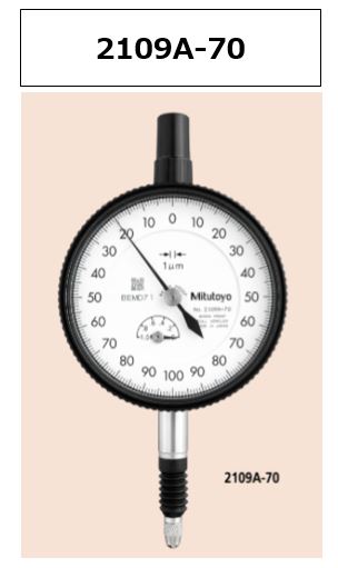 [FOR ASIA] MITUTOYO 2109A-70 DIAL GAUGE [EXPORT ONLY]