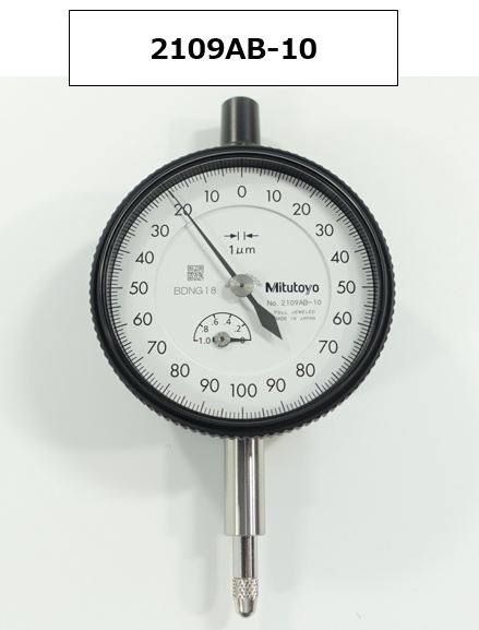 [FOR USA & EUROPE] MITUTOYO 2109AB-10 DIAL GAUGE [EXPORT ONLY]
