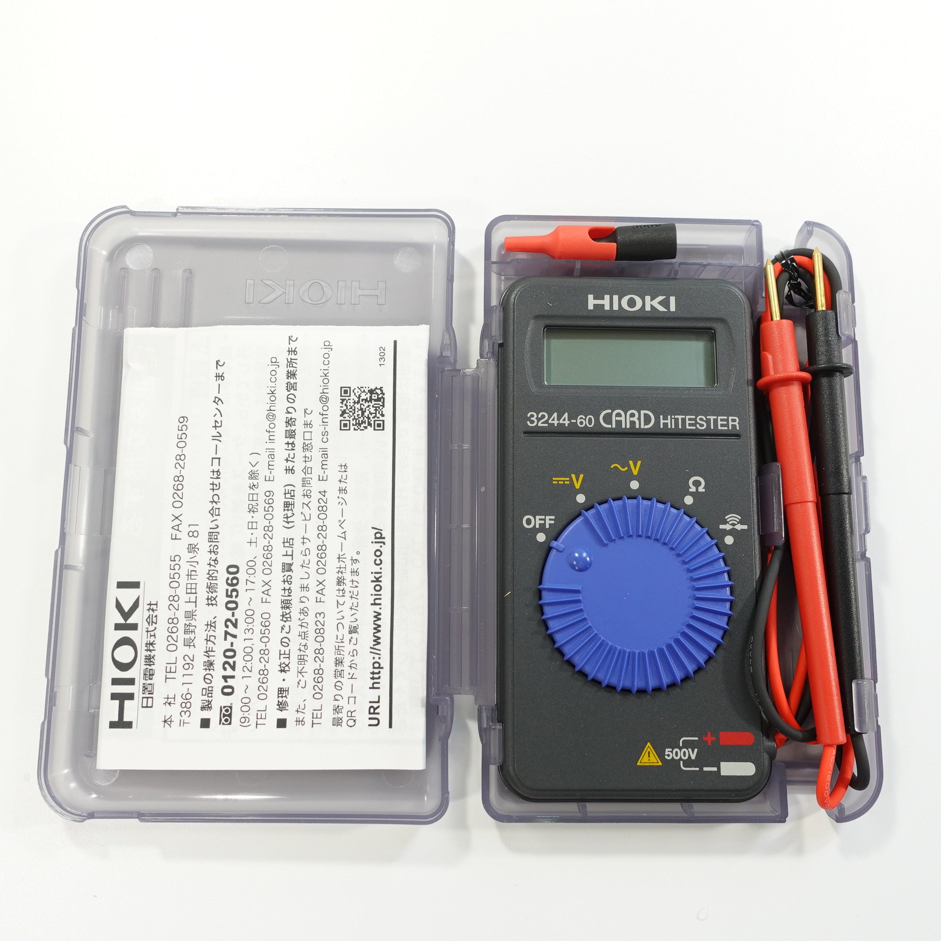 0549 Hioki ヒオキ テスター MODEL 3007（EXPORT ONLY] HIOKI