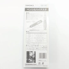 Load image into Gallery viewer, [EXPORT ONLY] HIOKI 3246-70 PENCIL HiTESTER (COLOR: BLUE)
