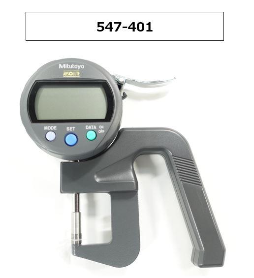 [FOR USA & EUROPE] MITUTOYO 547-401 THICKNESS GAUGE [EXPORT ONLY]