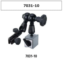 Load image into Gallery viewer, [FOR USA &amp; EUROPE] MITUTOYO 7031-10 MAGNETIC STAND [EXPORT ONLY]

