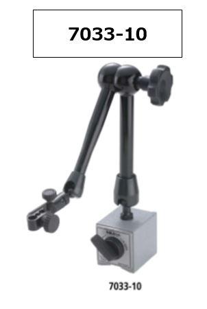 [FOR USA] MITUTOYO 7033-10 MAGNETIC STAND [EXPORT ONLY]