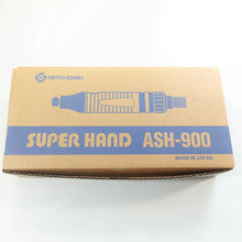 Load image into Gallery viewer, [EXPORT ONLY] NITTO KOHKI ASH-900 SUPER HAND
