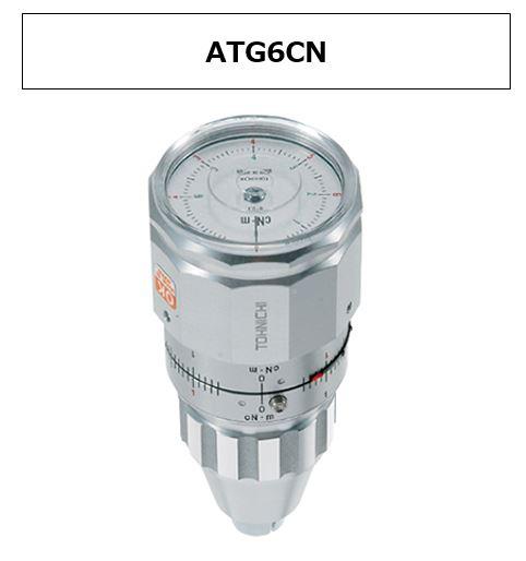 [FOR USA & EUROPE] TOHNICHI ATG24CN DIAL TORQUE GAUGE [EXPORT ONLY]