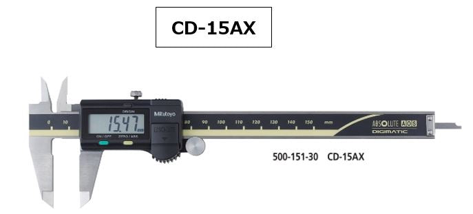 [EXPORT ONLY] MITUTOYO CD-15AX (500-151-30)/ CD-20AX (500-152-30) ABS DIGIMATIC CALIPER