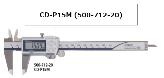 [FOR ASIA] MITUTOYO CD-P15M (500-712-20) DIGITAL CALIPER [EXPORT ONLY]