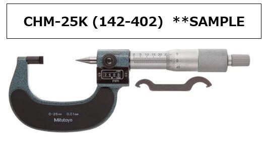 [FOR USA & EUROPE] MITUTOYO CHM-25VK (142-403) MICROMETER [EXPORT ONLY]