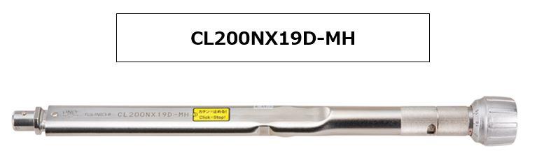 TOHNICHI CL50NX15D-MH Torque Wrench  東日トルクレンチ 10~50N・m CL50NX15DMH