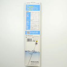 Load image into Gallery viewer, [EXPORT ONLY] CUSTOM CT-422WP DIGITAL THERMOMETER (WATER PROOF)
