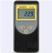 Load image into Gallery viewer, [EXPORT ONLY] FUSO FS-300 / FS-300S / FS-300H DIGITAL THERMOMETER
