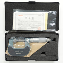 Load image into Gallery viewer, [EXPORT ONLY] MITUTOYO GMA-175 (123-107) / GMA-200 (123-108) MICROMETER
