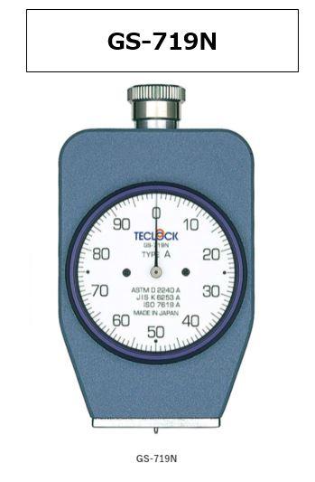 [FOR ASIA] TECLOCK GS-720R DUROMETER [EXPORT ONLY]