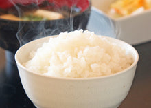 Load image into Gallery viewer, [OUMI-MAI] [SHIGA] PREMIUM JAPANESE WHITE RICE 4.5 - 5.0kg/ PRODUCT OF JAPAN / HIGHEST GRADE SHORT GRAIN RICE [EXPORT ONLY]
