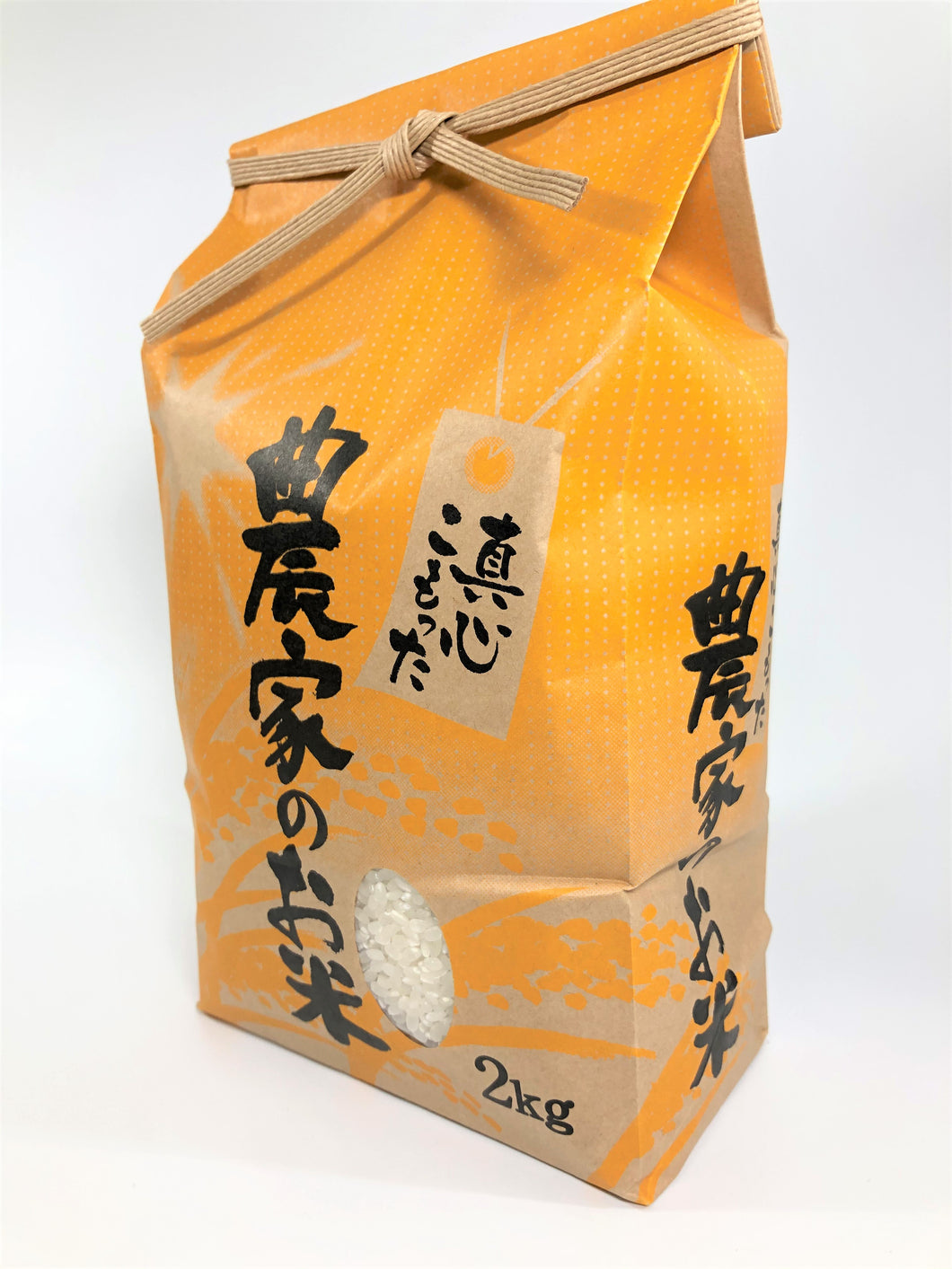 [OUMI-MAI] [SHIGA] PREMIUM JAPANESE WHITE RICE 2.0kg / JAPAN/ HIGHEST GRADE SHORT GRAIN RICE [EXPORT ONLY]