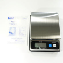 Load image into Gallery viewer, [EXPORT ONLY] TANITA KW-1458 DIGITAL SCALE
