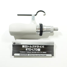 Load image into Gallery viewer, [FOR USA &amp; EUROPE] TOHNICH LTD60CN TORQUE DRIVER [EXPORT ONLY]
