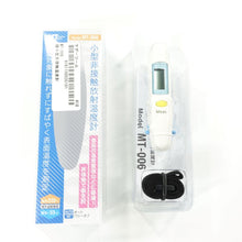 Load image into Gallery viewer, [EXPORT ONLY] MOTHER TOOL MT-006 NON-CONTACT INFRARED THERMOMETER (ULTRA SMALL)
