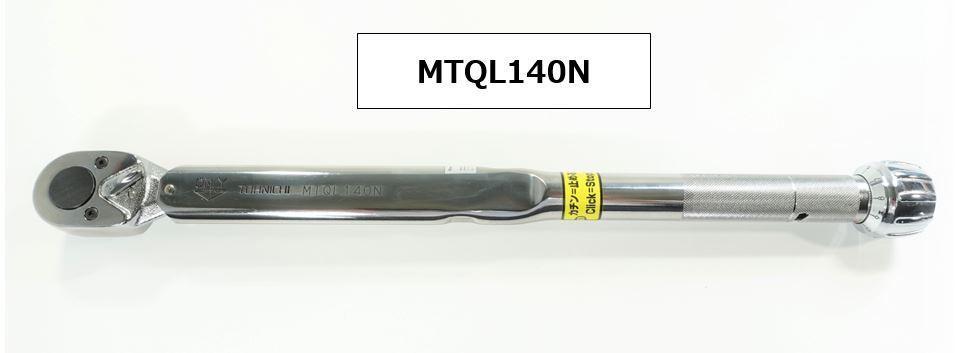 [FOR ASIA] TOHNICHI MTQL140N TORQUE WRENCH [EXPORT ONLY]