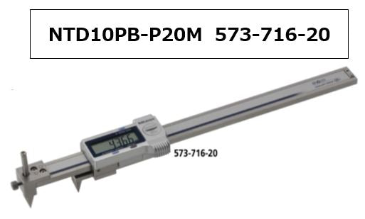 [FOR ASIA] MITUTOYO NTD10PB-P20M (573-716-20) DIGIMATIC CALIPER [EXPORT ONLY]