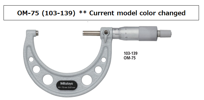 [FOR ASIA] MITUTOYO OM-100 (103-140) MICROMETER [EXPORT ONLY]