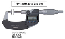 Load image into Gallery viewer, [FOR USA &amp; EUROPE] MITUTOYO PDM-25MX (369-250-30) DIGITAL MICROMETER [EXPORT ONLY]
