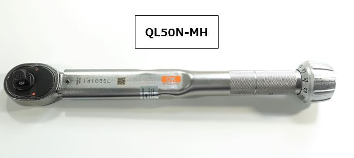 [EXPORT ONLY]  TOHNICHI QL50N-MH TROQUE WRENCH