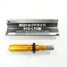 Load image into Gallery viewer, [EXPORT ONLY] TOHNICHI RTD15CN / RTD30CN / RTD60CN TORQUE SCREWDRIVER

