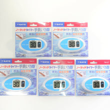 Load image into Gallery viewer, [EXPORT ONLY] [5 PCS=1 BOX] SATO NO-TOUCH TIMER TM-27
