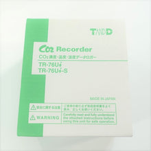 Load image into Gallery viewer, [EXPORT ONLY] T&amp;D TR-76Ui  CO2, TEMPERATURE &amp; HUMIDITY DATA LOGGER
