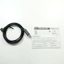 Load image into Gallery viewer, [FOR USA &amp; EUROPE] MITUTOYO USB-ITN-B 06AFM380B [EXPORT ONLY]
